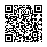 【港樓】CCL最新報137.9點 按周微跌0.53%