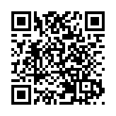 公益慈善研究院公布第二屆國家衛生健康高端人才獎學金得主