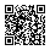 全球首例！深鐵集團利用繆子成像技術為隧道拍「CT」