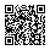 政府擬年底公布「香港非遺傳承人認定制度」 工聯會舉辦圓桌會議 各界踴躍建言獻策