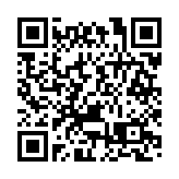 海南自貿港 港澳青年就業創業機遇分享會成功舉辦