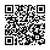 港澳青年在海南找到創業「新大陸」