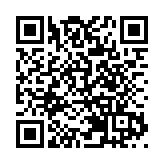 第七屆非凡園區文化藝術·旅遊季啟幕