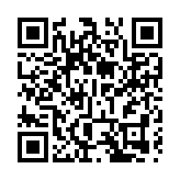  第33屆廣州博覽會開幕 首次設立機器人表演專區受熱捧