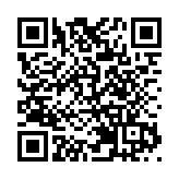 「中國人民抗日戰爭勝利80周年紀念章頒授儀式」在香港舉行