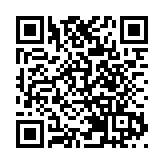 平安銀行上半年營收逾693億元  降幅較首季收窄