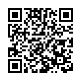 深圳南山殘聯舉辦精神康復成果展