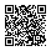 【港商觀察】來安徽歙縣，赴一場跨越四季的山水之約