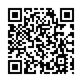 孫東冀港創科成果轉化 SynergyX跨境服務平台開幕