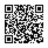 【直通AH】深高速上半年淨利同比增逾兩成  每股收益0.382元