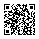 有片|皖南首個室內冰雪綜合體 歙縣九龍潭冰雪世界成避暑熱地