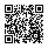 隴籍書法家毛曉春金錯書全國巡迴展井岡山展舉行