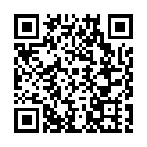 2025中俄跨境馬拉松系列賽暨2025黑河馬拉松將于9月6日開賽