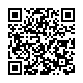 見證榮耀加冕，共話全球投資新格局！2025排排網全球·首屆頒獎典禮圓滿落幕