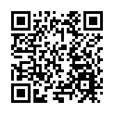 巍山古城賡續綿長文脈 打造悠閒古城「慢生活」