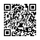 「我們的節日・七夕」主題示範活動將在湖北鄖西舉辦