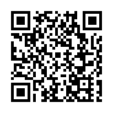 劉力：施「一地一策」 激發黃山「入境遊」活力