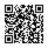 駐香港部隊組織第二十八次建制單位輪換