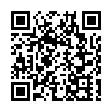 廣東闢謠網傳「基孔熱篩查花費近5億元人民幣」