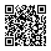 東風集團股份深夜公告將私有化退市 子公司嵐圖汽車將在港股獨立上市
