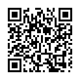 深圳首個省級全域土地整治方案落地深汕