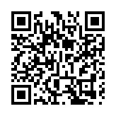 關館「美術館之夜」再啟幕 先聲疊浪奏響深圳夏日藝術狂想