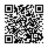 譚鎮國：「港澳青少年愛國主義教育基地」為「一國兩制」注入持久動能