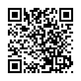 福建社聯新屆會董就職 施清流連任主席