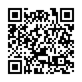 深圳寶安青少年藝術展演吸引700名小演員參與