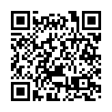 美國國防情報局局長被解職 特朗普的報復？