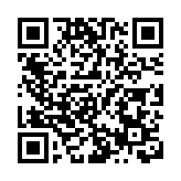 射擊亞錦賽第五個比賽日 中國隊收獲2金3銀1銅