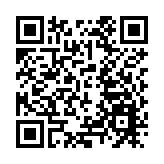 前海加速打造深港國際廣告產業帶