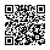  最大規模軍樂團即將亮相抗戰勝利80周年閱兵活動