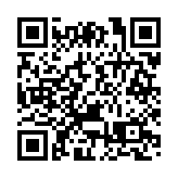 服貿上新丨浙江省以「浙江服務 服務全球」為主題 圍繞新製造、新服務、新業態共促全球服務發展合作