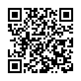 高官利益申報｜許正宇7物業成「樓王」 鄧炳強續為「無殼蝸牛」