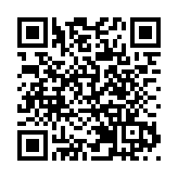 審計曝光！兩市向505名死亡人員發放養老保險待遇241.48萬元