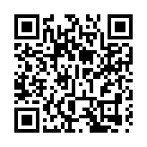 有片丨尖紮黃河特大橋事故已致12死亡4失聯 工作人員：原因或是「錨梁」斷裂