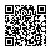 廣東省啟動防風Ⅳ級應急響應