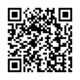 湯文亮1.1億賣中環舖位