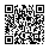 第六屆晉祠國風文化盛典有滋有味