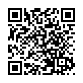 第九屆世界攝影大會在長沙開幕 五大主題展登陸梅溪湖