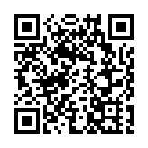 2025中國民企500強峰會27日啟幕 遼寧邀八方客商共赴振興之約