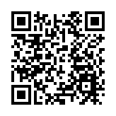 香園圍口岸周末客量超出設計容量三倍 入境處將再增加離境大堂e-道數目