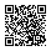 朱立倫宣布將卸任中國國民黨主席