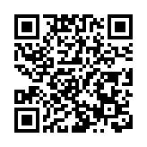 「2025中泰文旅嘉年華活動」徽州拉帷 安徽送出入境遊「大禮包」