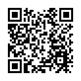 2025漳州・百威國際啤酒嘉年華盛大開幕