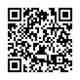 第八屆中國（深圳）收藏文化月系列活動盛大啟幕  咸頭嶺樹皮布石拍「點亮」深圳七千年創新基因