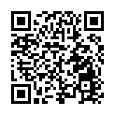 「賽動黔景」2025「岩旅貴州」攀岩周啟幕