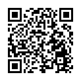 幸福硯山 蚌峨美景