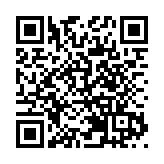 深圳機場T2航站區、北貨運區及綜合配套工程開工